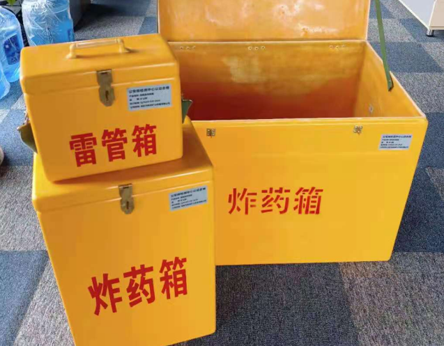 赣县炸药箱雷管箱使用注意事项
