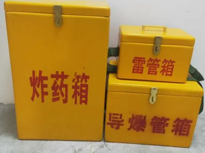 赣县玻璃钢雷管箱的适用范围