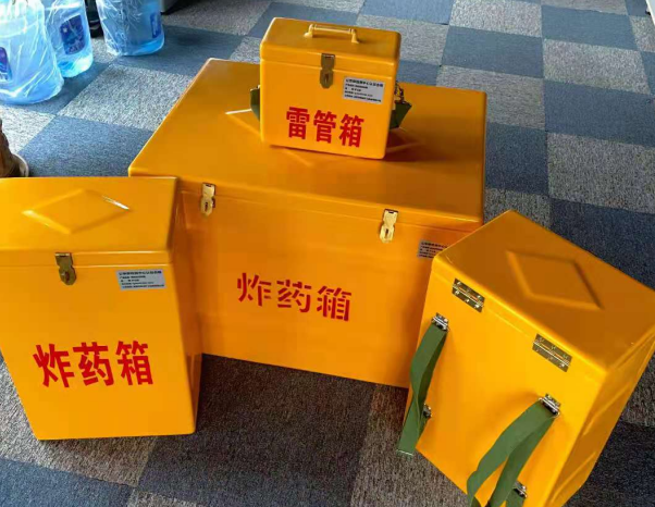 赣县不同环境下如何选择炸药箱雷管箱