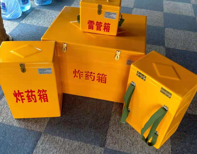 赣县矿用炸药储存箱防止生锈的方法与措施