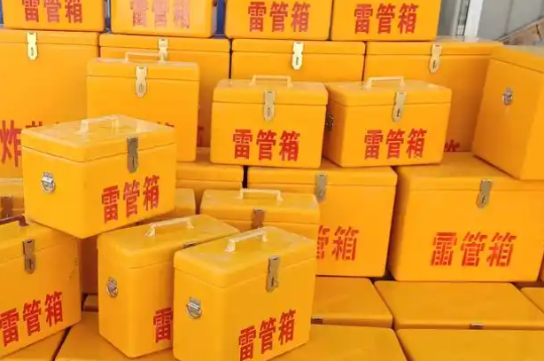 赣县矿用炸药箱和雷管箱的运输安全指南