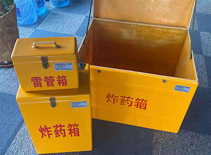 赣县雷管箱外观设计的功能性与行业应用趋势