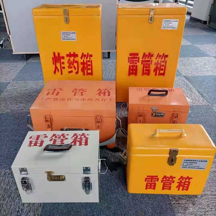 赣县矿山民爆物品存储怕违规？火工品存放箱这样选才合规又安全
